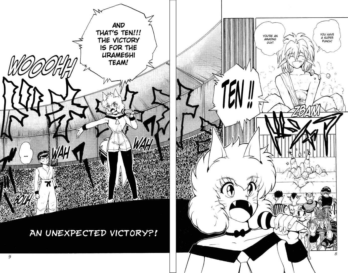 Yu Yu Hakusho Chapter 73 page 6 - Chapter 73