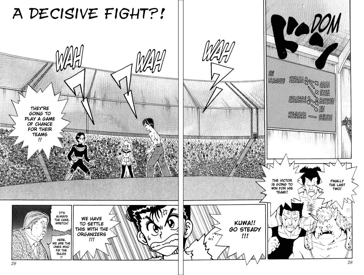 Yu Yu Hakusho Chapter 74 page 1 - Chapter 74