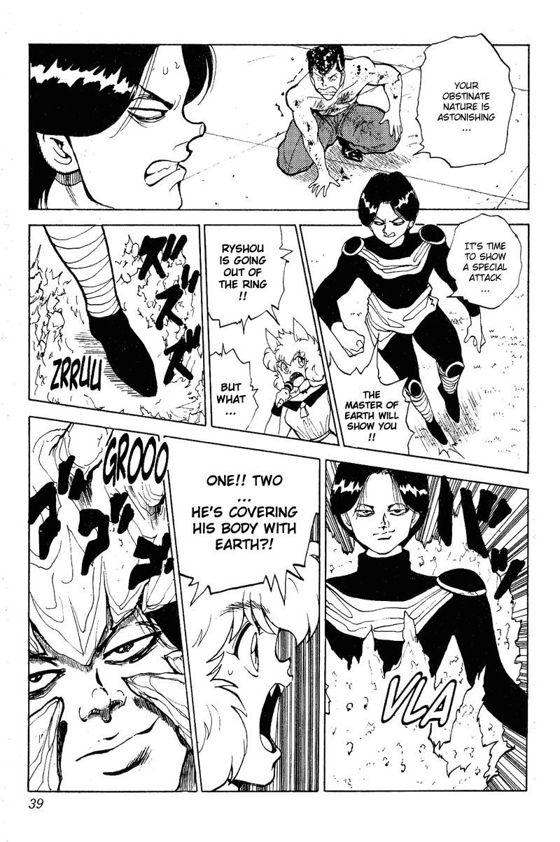 Yu Yu Hakusho Chapter 74 page 11 - Chapter 74