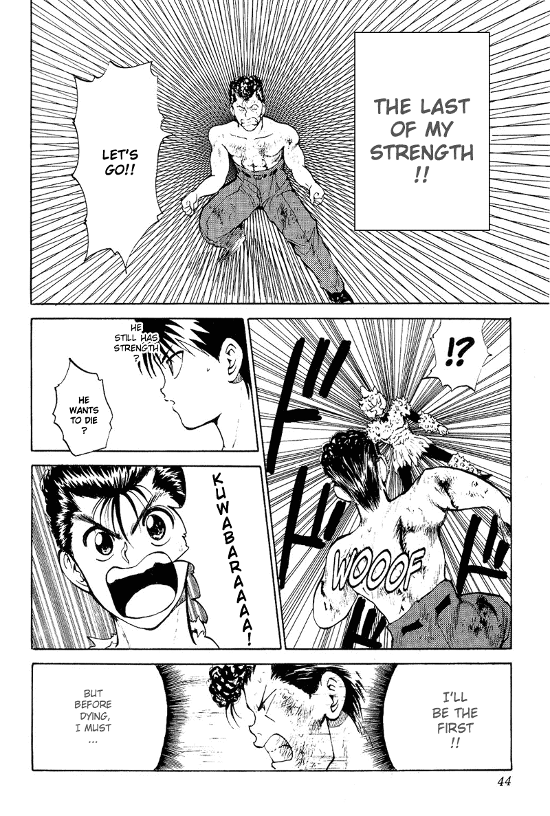 Yu Yu Hakusho Chapter 74 page 16 - Chapter 74