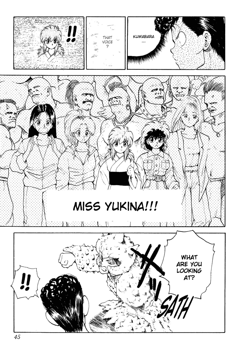 Yu Yu Hakusho Chapter 74 page 17 - Chapter 74