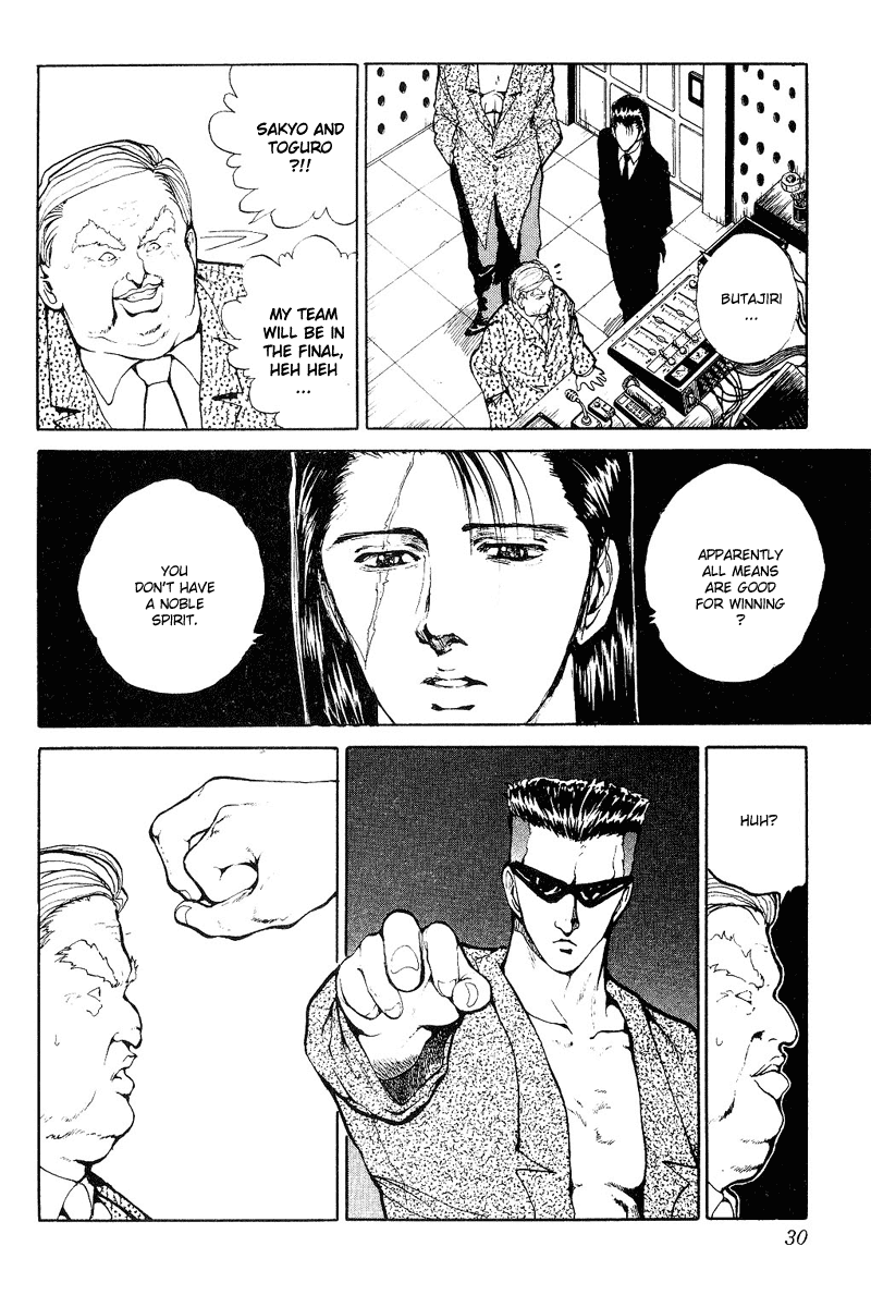 Yu Yu Hakusho Chapter 74 page 2 - Chapter 74