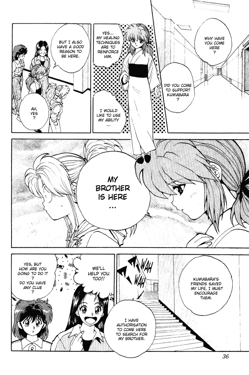 Yu Yu Hakusho Chapter 74 page 8 - Chapter 74