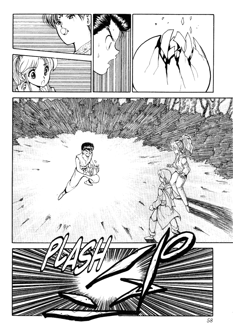 Yu Yu Hakusho Chapter 75 page 10 - Chapter 75