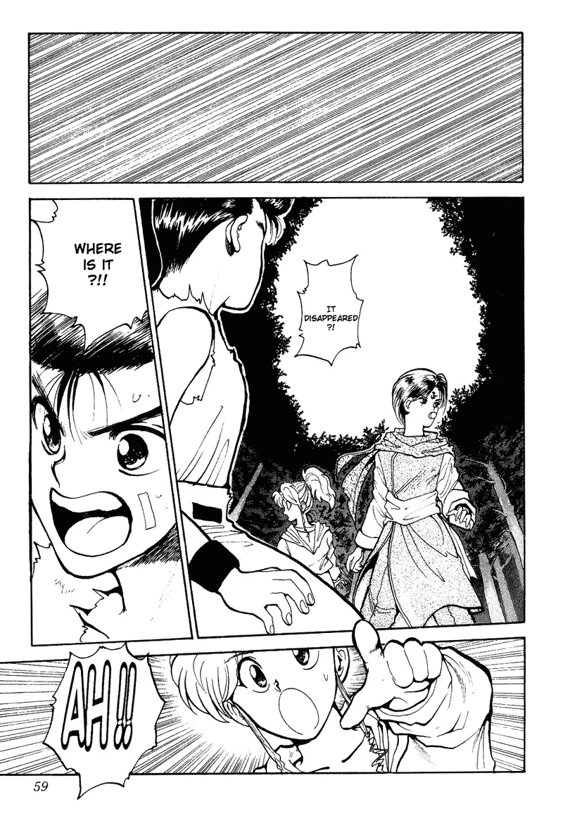 Yu Yu Hakusho Chapter 75 page 11 - Chapter 75