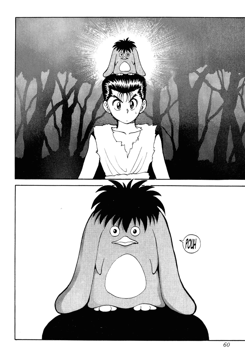 Yu Yu Hakusho Chapter 75 page 12 - Chapter 75