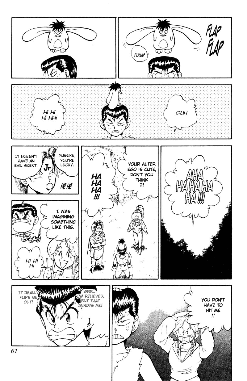 Yu Yu Hakusho Chapter 75 page 13 - Chapter 75