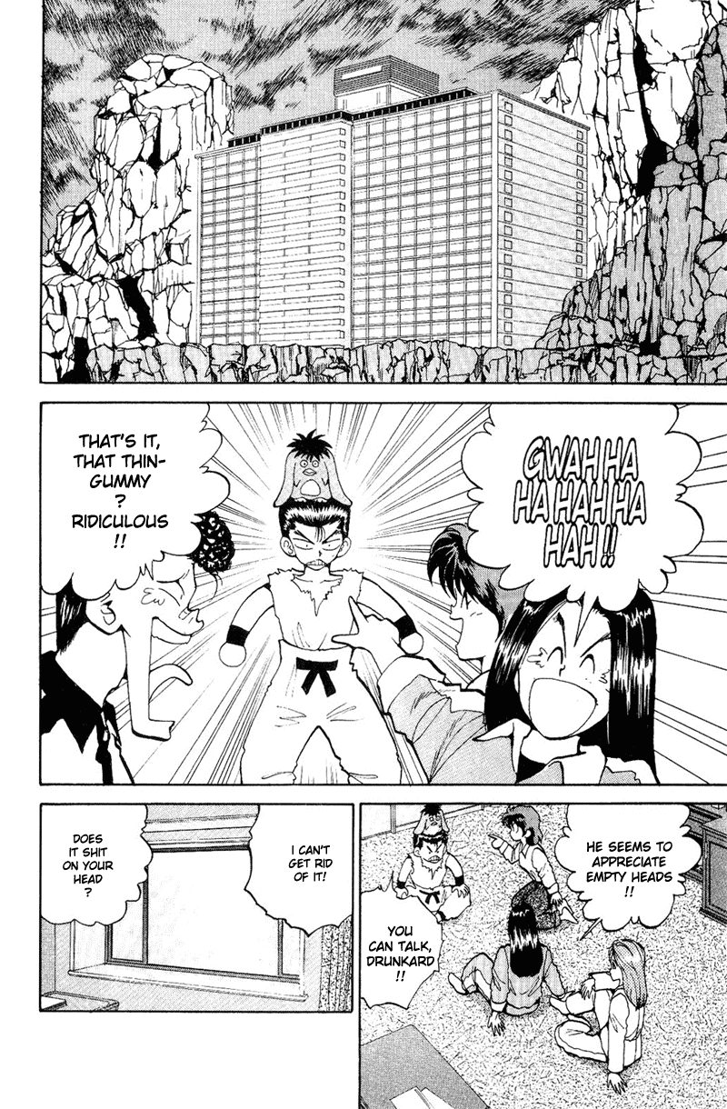 Yu Yu Hakusho Chapter 75 page 14 - Chapter 75