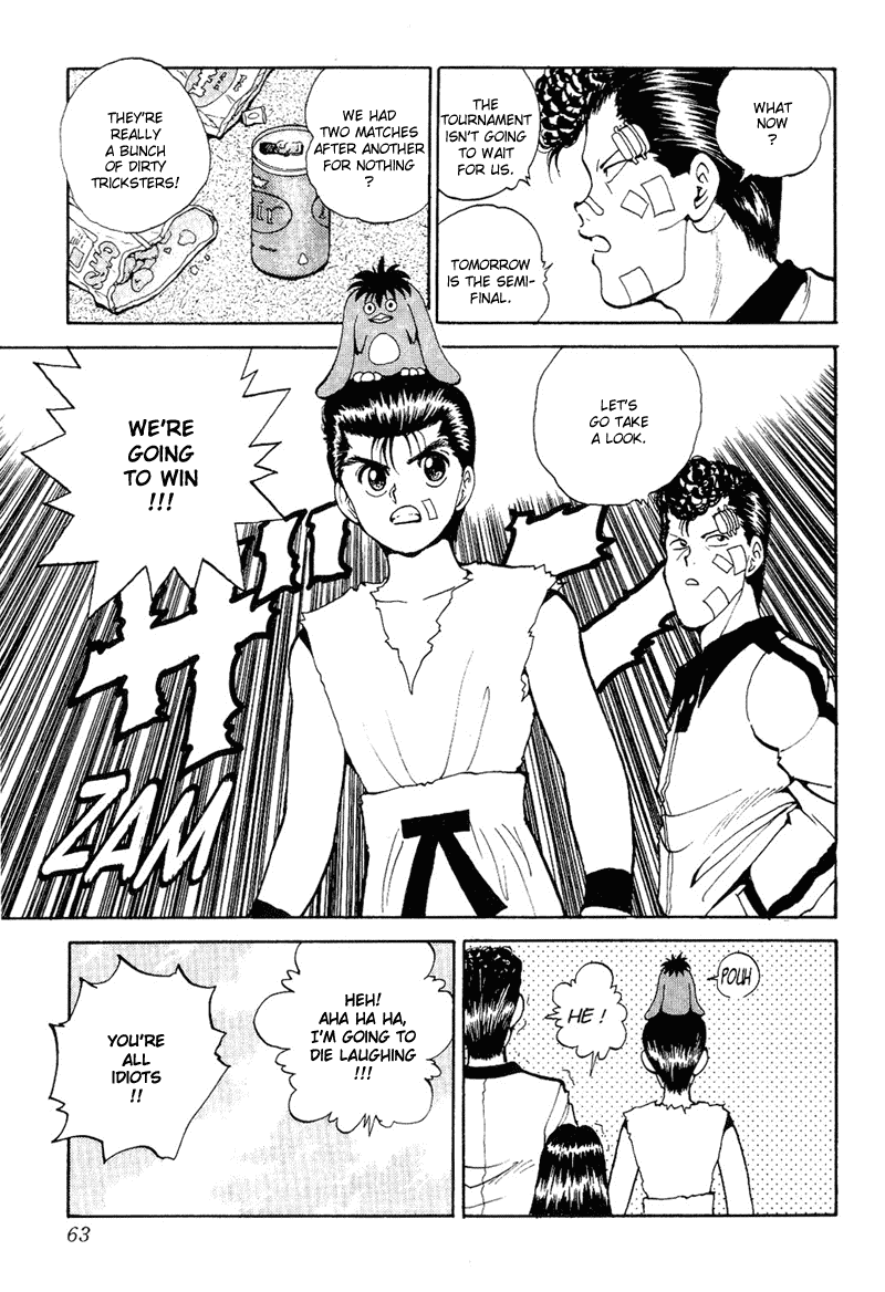Yu Yu Hakusho Chapter 75 page 15 - Chapter 75
