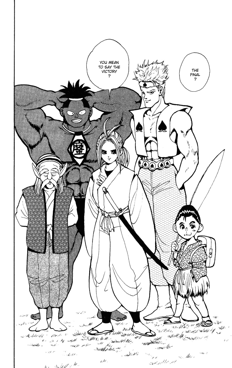 Yu Yu Hakusho Chapter 75 page 18 - Chapter 75
