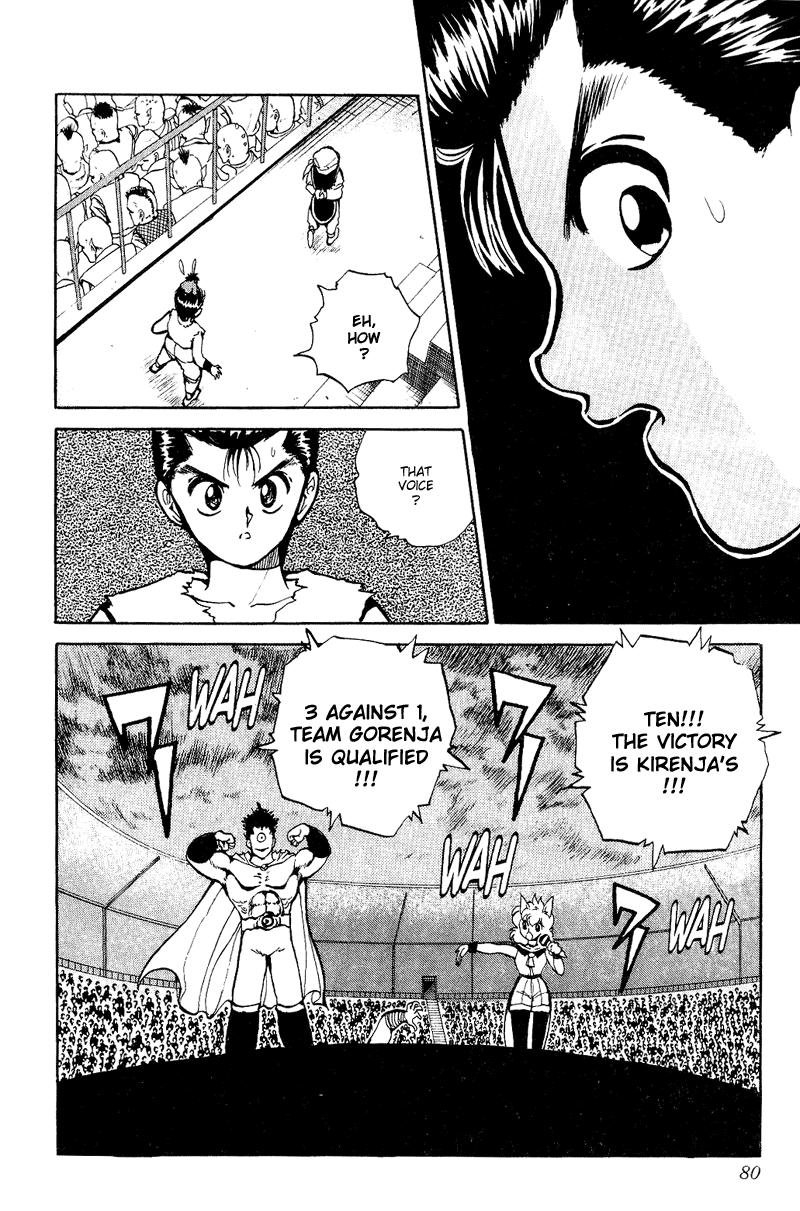 Yu Yu Hakusho Chapter 76 page 12 - Chapter 76