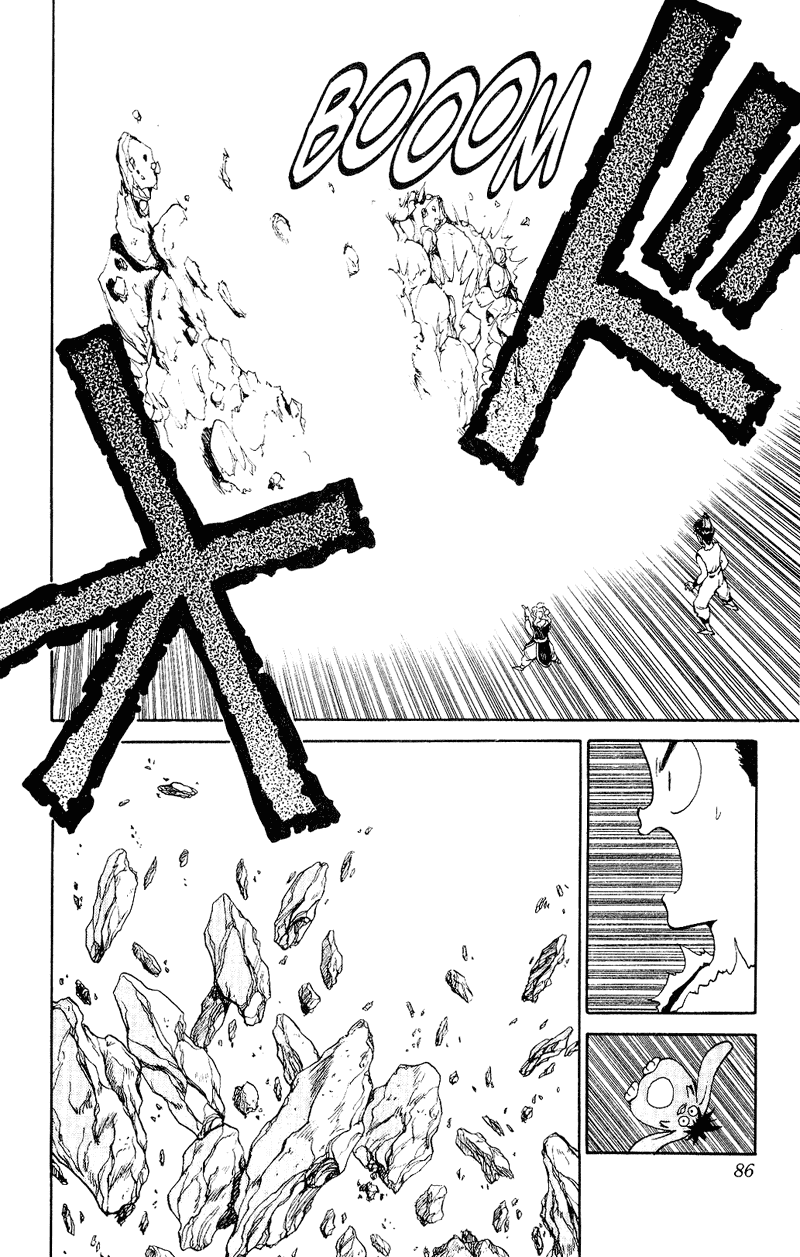 Yu Yu Hakusho Chapter 76 page 18 - Chapter 76