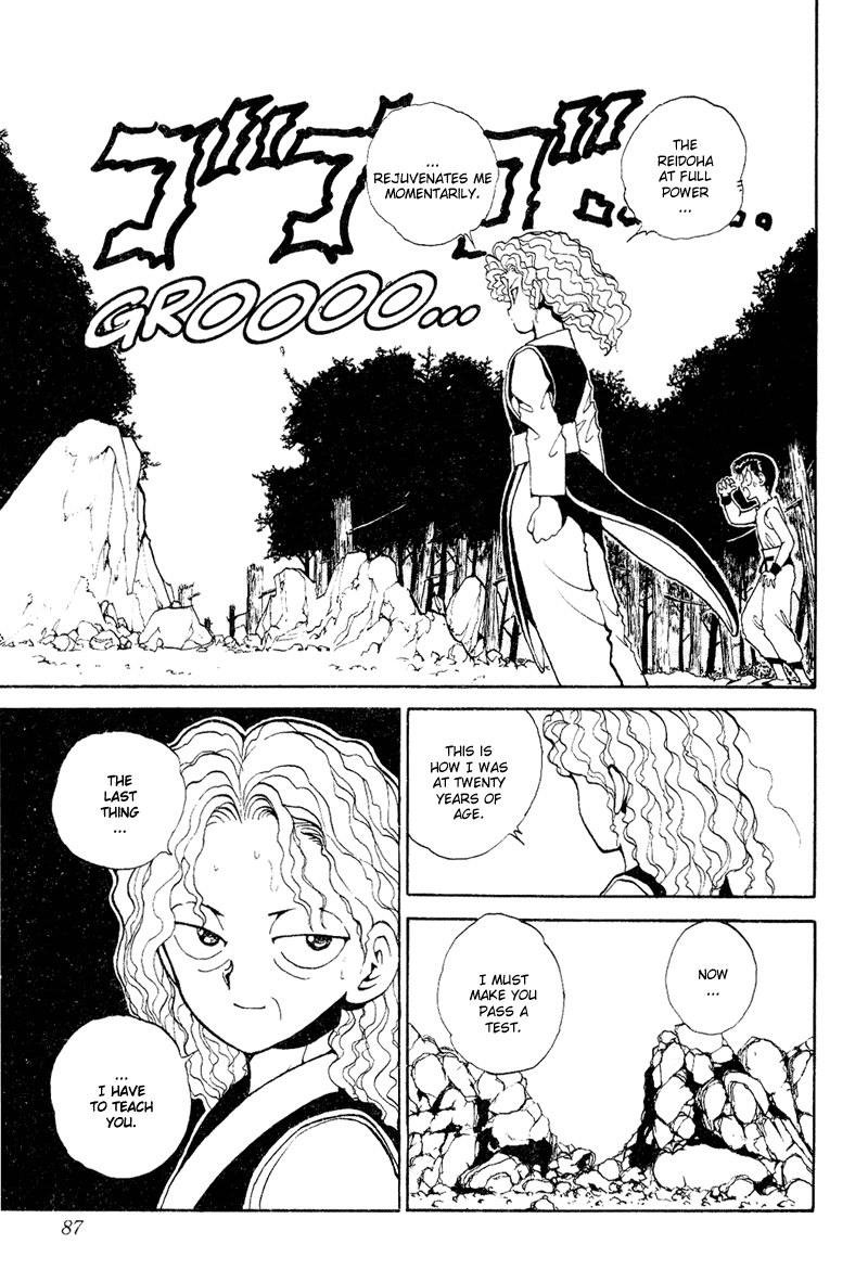 Yu Yu Hakusho Chapter 76 page 19 - Chapter 76