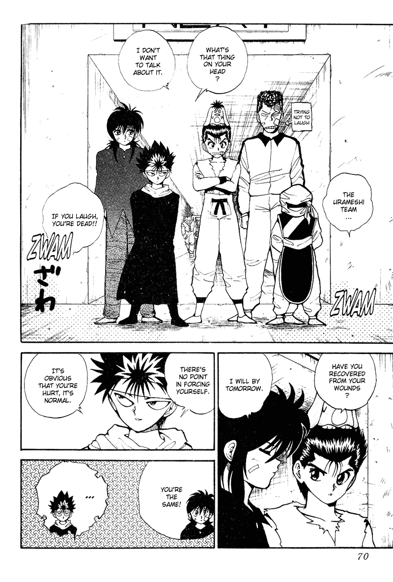 Yu Yu Hakusho Chapter 76 page 2 - Chapter 76