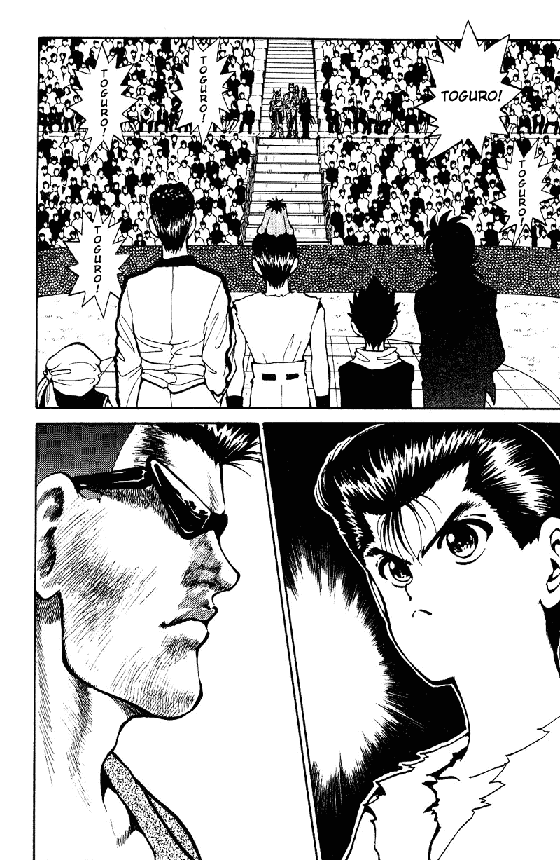 Yu Yu Hakusho Chapter 76 page 6 - Chapter 76