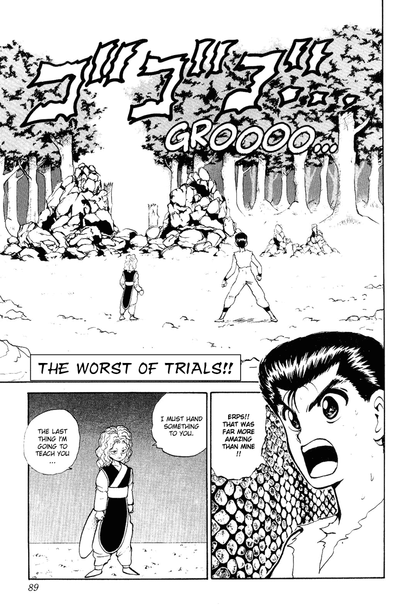 Yu Yu Hakusho Chapter 77 page 1 - Chapter 77