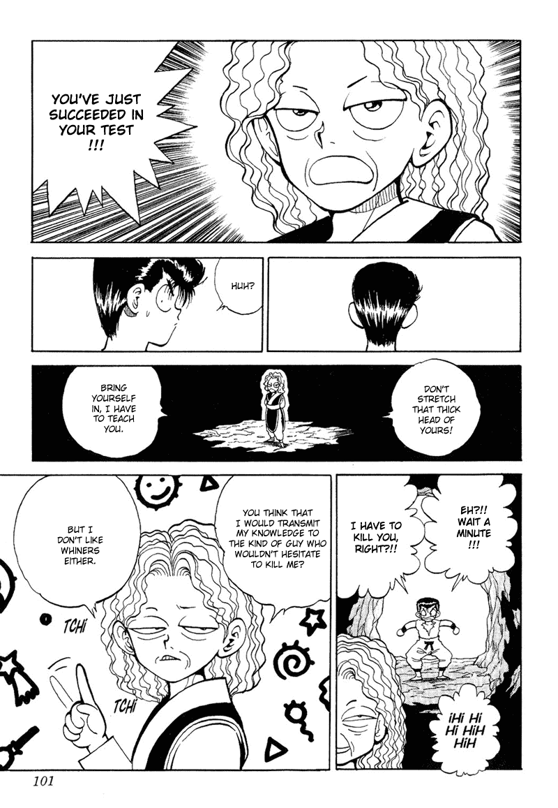Yu Yu Hakusho Chapter 77 page 12 - Chapter 77