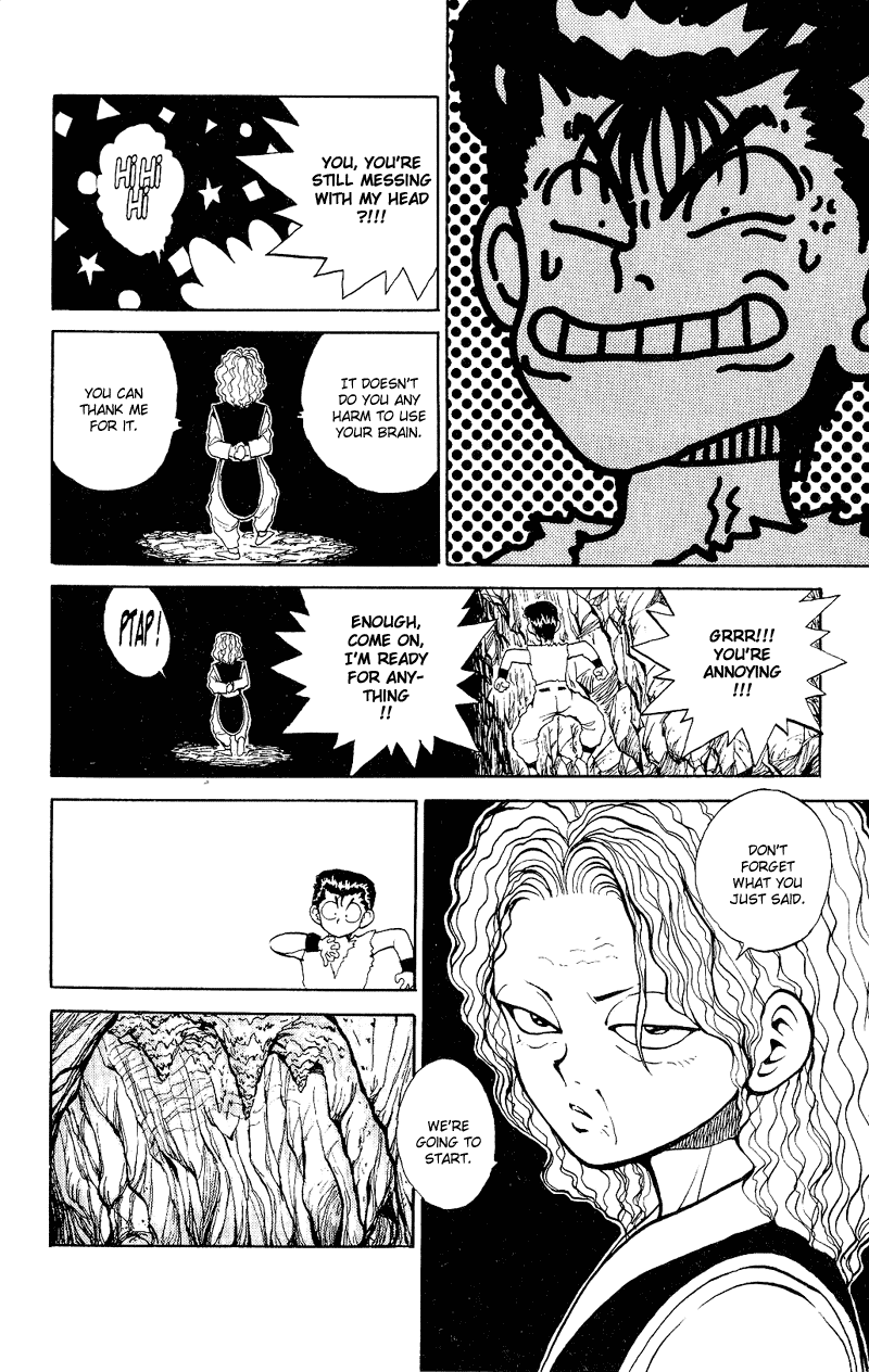 Yu Yu Hakusho Chapter 77 page 13 - Chapter 77