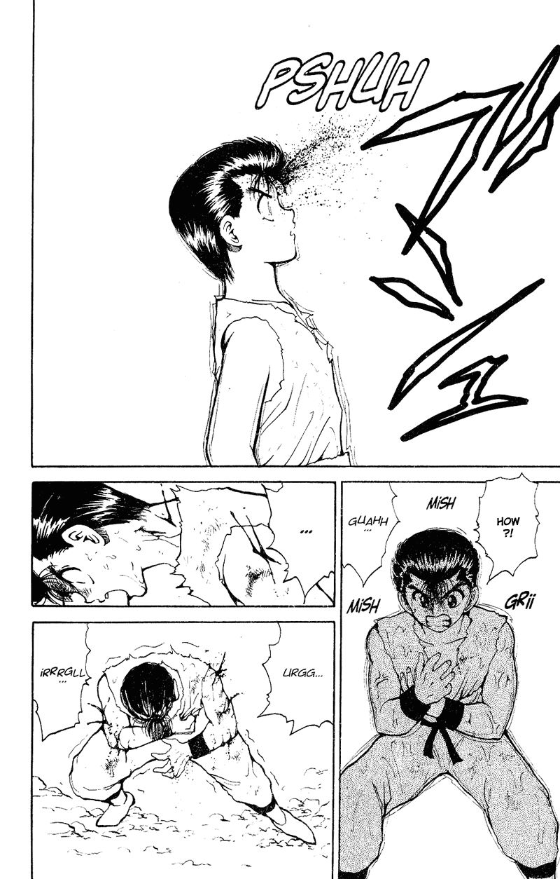 Yu Yu Hakusho Chapter 77 page 17 - Chapter 77