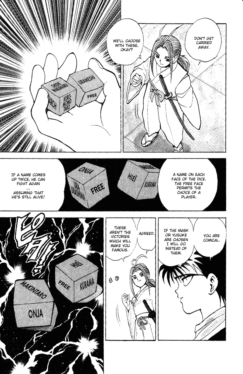 Yu Yu Hakusho Chapter 78 page 12 - Chapter 78