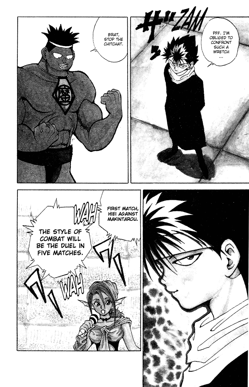 Yu Yu Hakusho Chapter 78 page 13 - Chapter 78