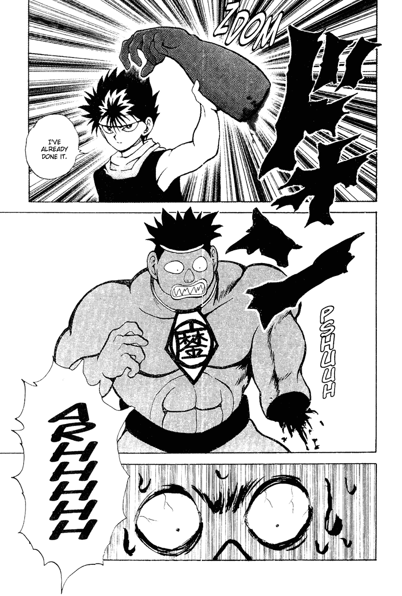 Yu Yu Hakusho Chapter 78 page 16 - Chapter 78