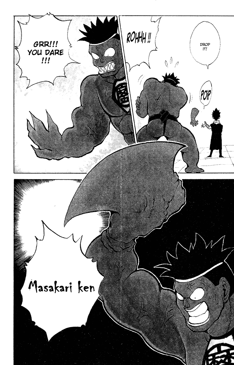 Yu Yu Hakusho Chapter 78 page 17 - Chapter 78
