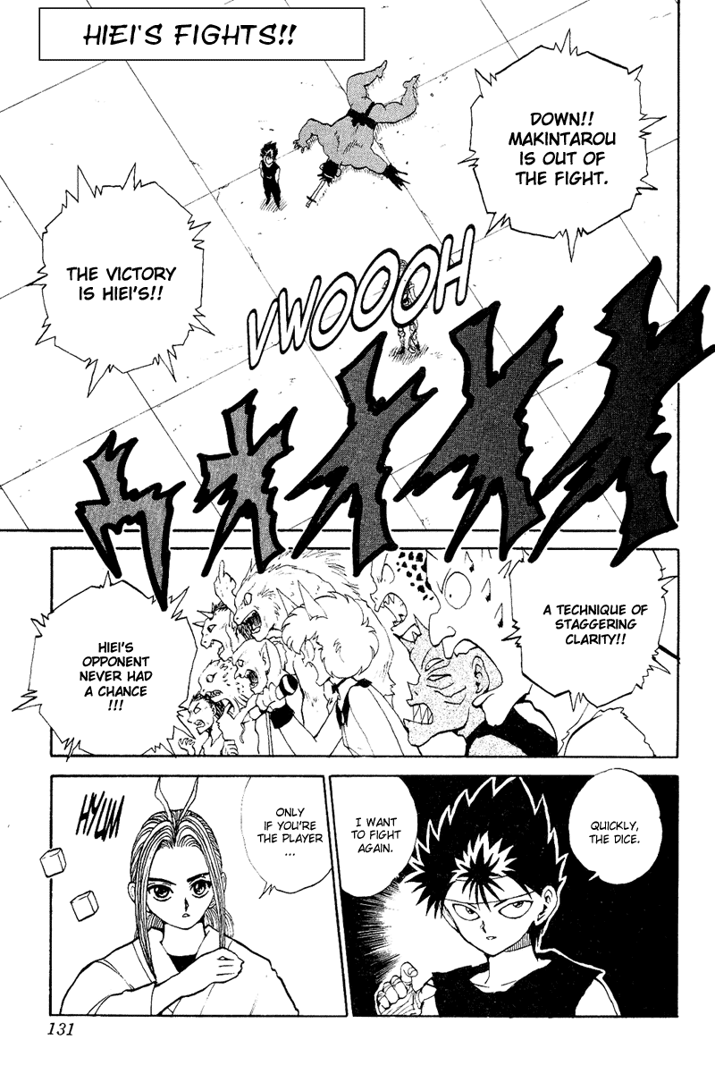 Yu Yu Hakusho Chapter 79 page 1 - Chapter 79