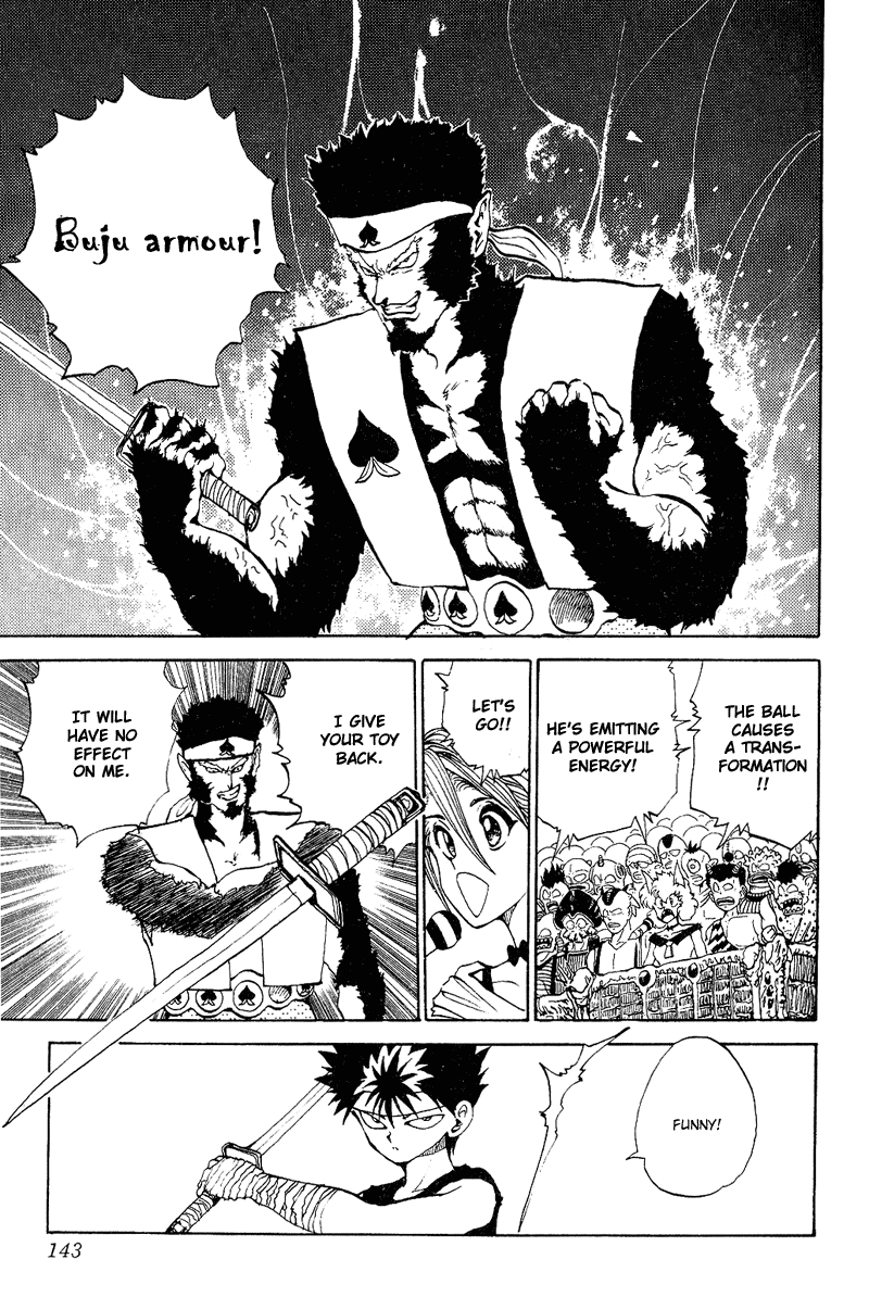 Yu Yu Hakusho Chapter 79 page 12 - Chapter 79
