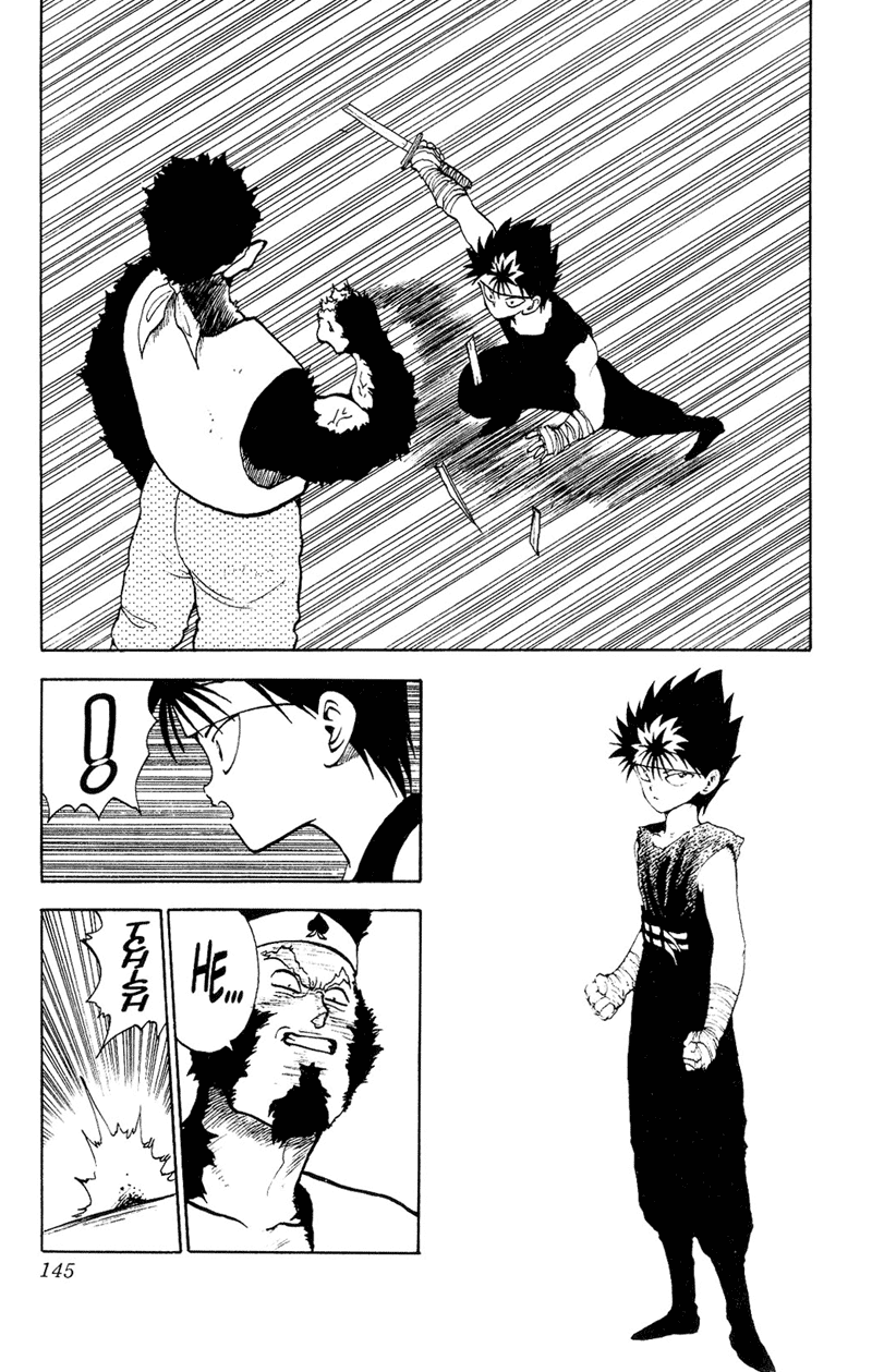 Yu Yu Hakusho Chapter 79 page 14 - Chapter 79