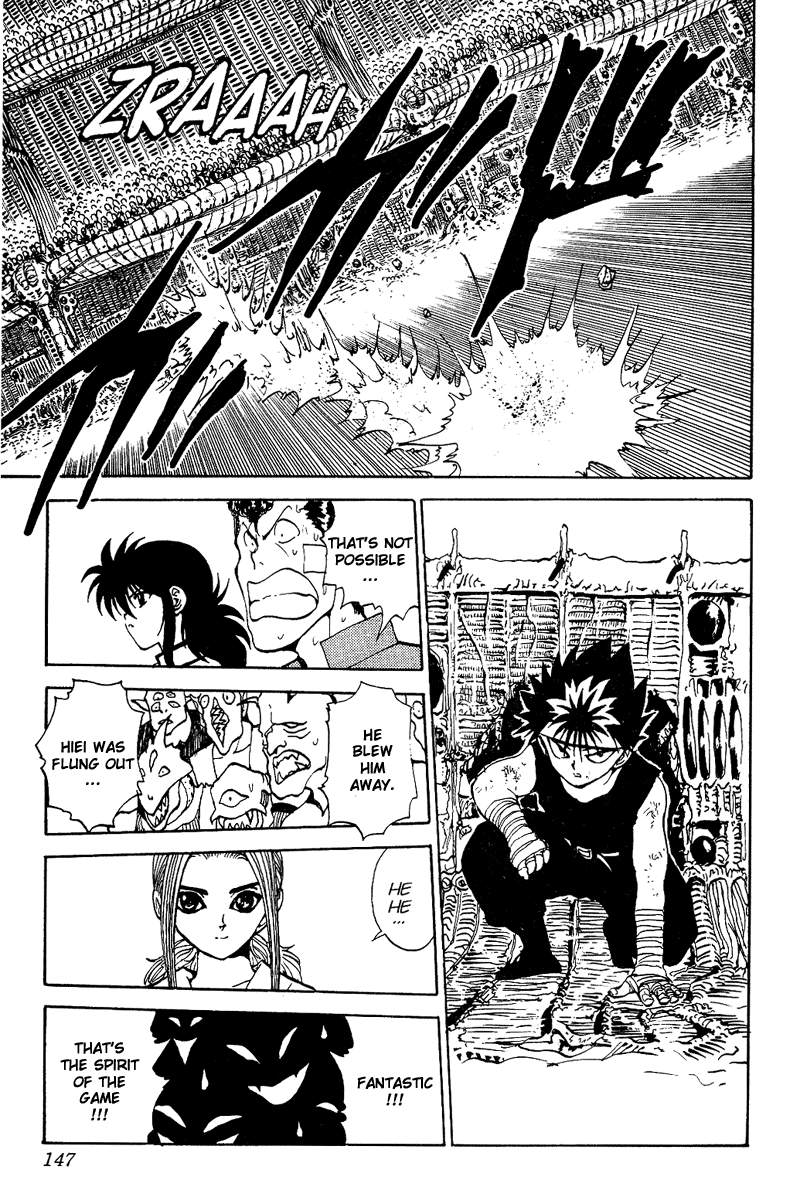 Yu Yu Hakusho Chapter 79 page 16 - Chapter 79