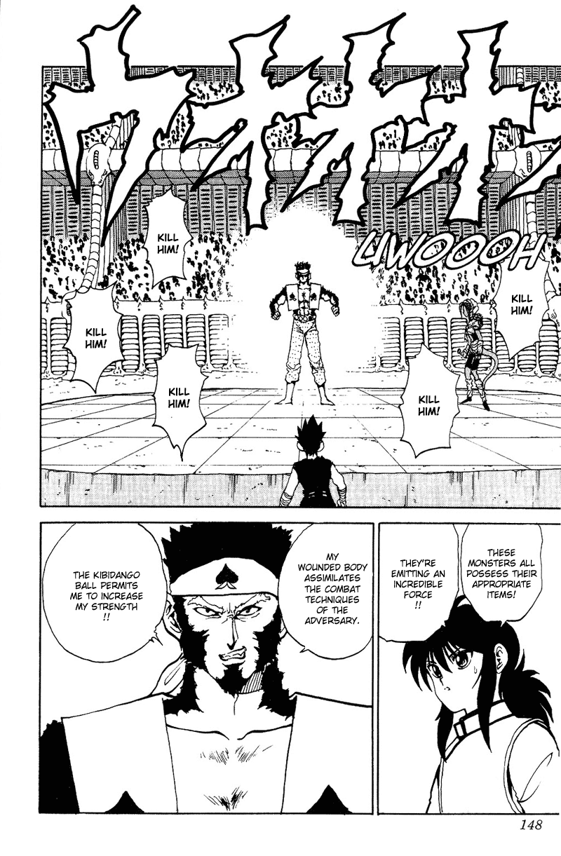Yu Yu Hakusho Chapter 79 page 17 - Chapter 79