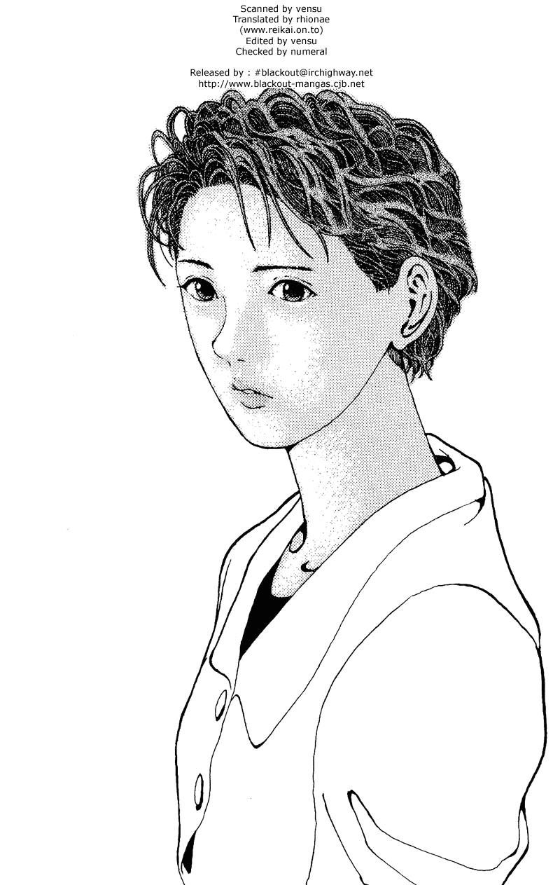 Yu Yu Hakusho Chapter 79 page 19 - Chapter 79