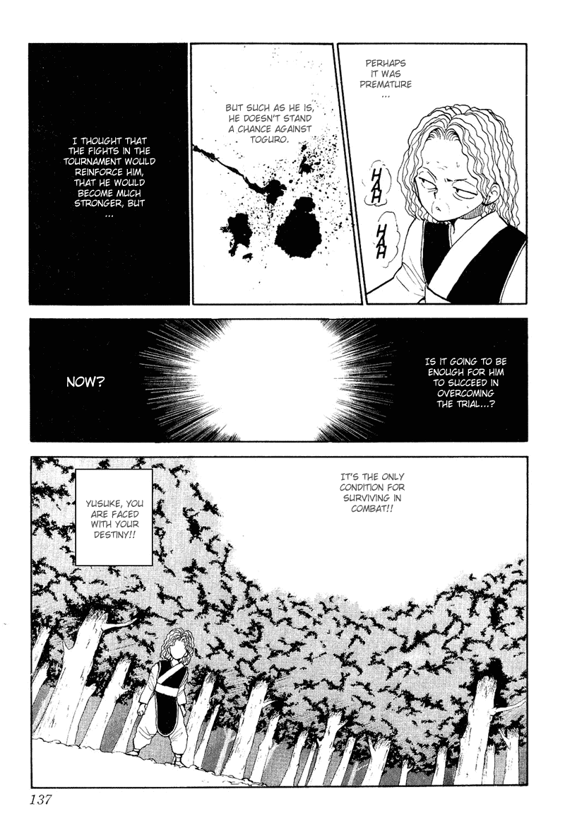 Yu Yu Hakusho Chapter 79 page 6 - Chapter 79