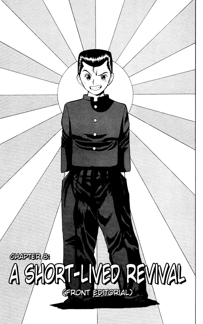 Yu Yu Hakusho Chapter 8 page 1 - Chapter 8