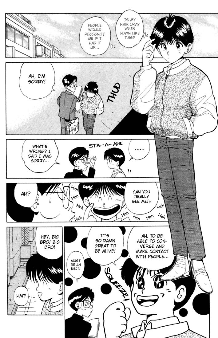 Yu Yu Hakusho Chapter 8 page 10 - Chapter 8