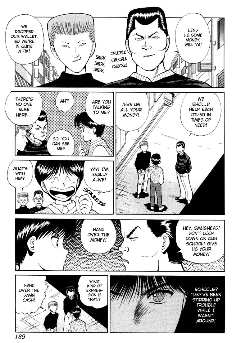 Yu Yu Hakusho Chapter 8 page 11 - Chapter 8