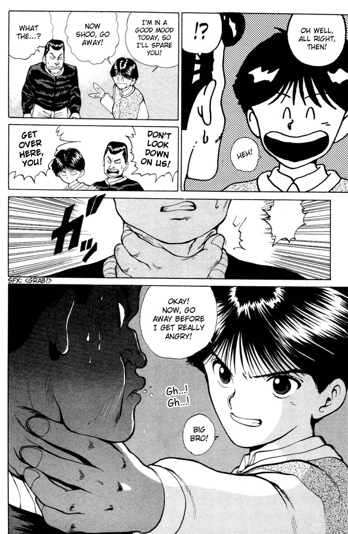 Yu Yu Hakusho Chapter 8 page 12 - Chapter 8