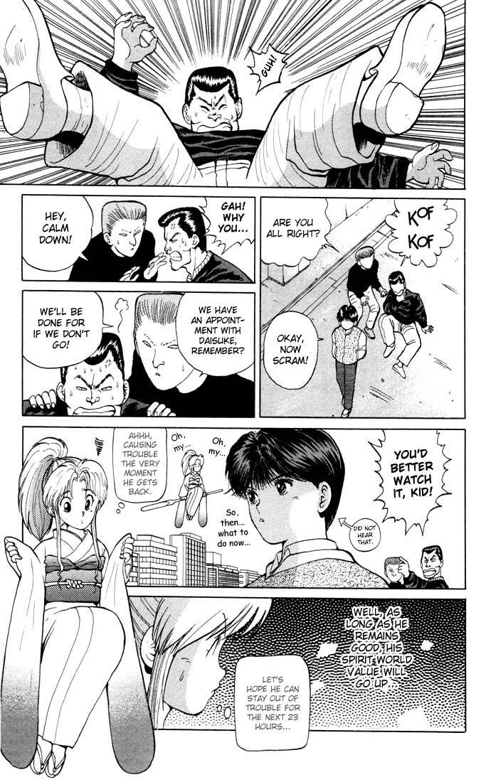 Yu Yu Hakusho Chapter 8 page 13 - Chapter 8