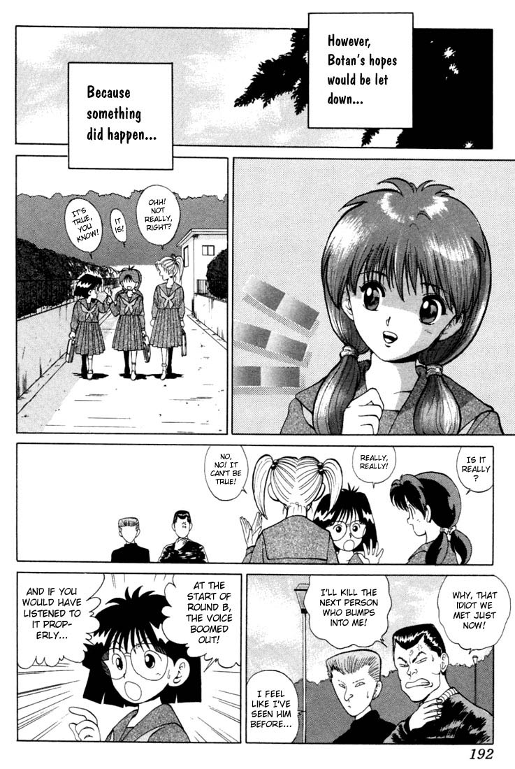 Yu Yu Hakusho Chapter 8 page 14 - Chapter 8