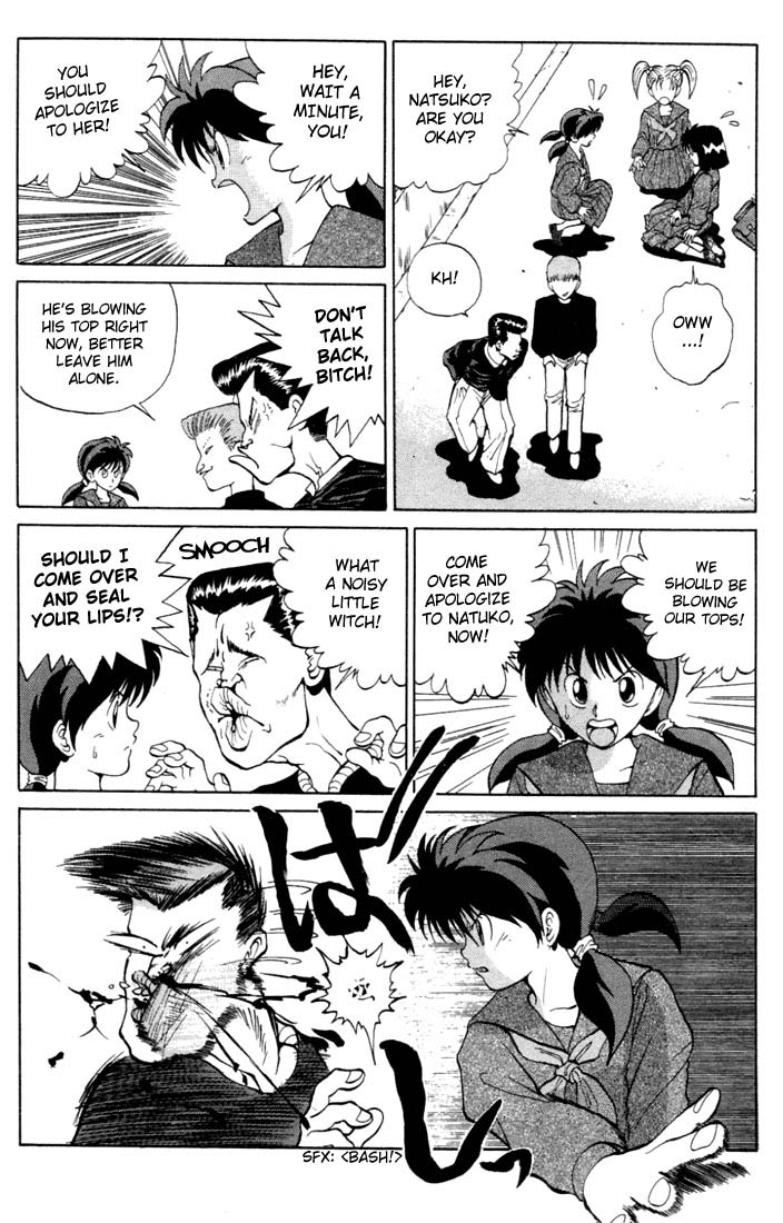 Yu Yu Hakusho Chapter 8 page 16 - Chapter 8