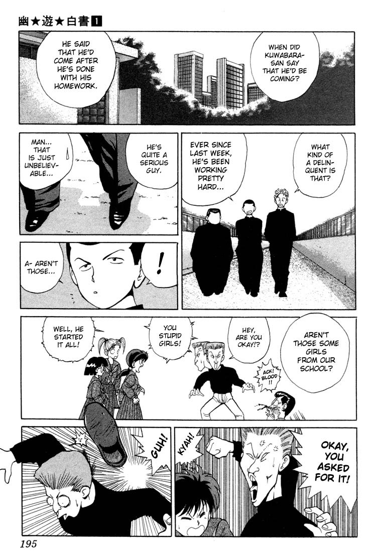 Yu Yu Hakusho Chapter 8 page 17 - Chapter 8