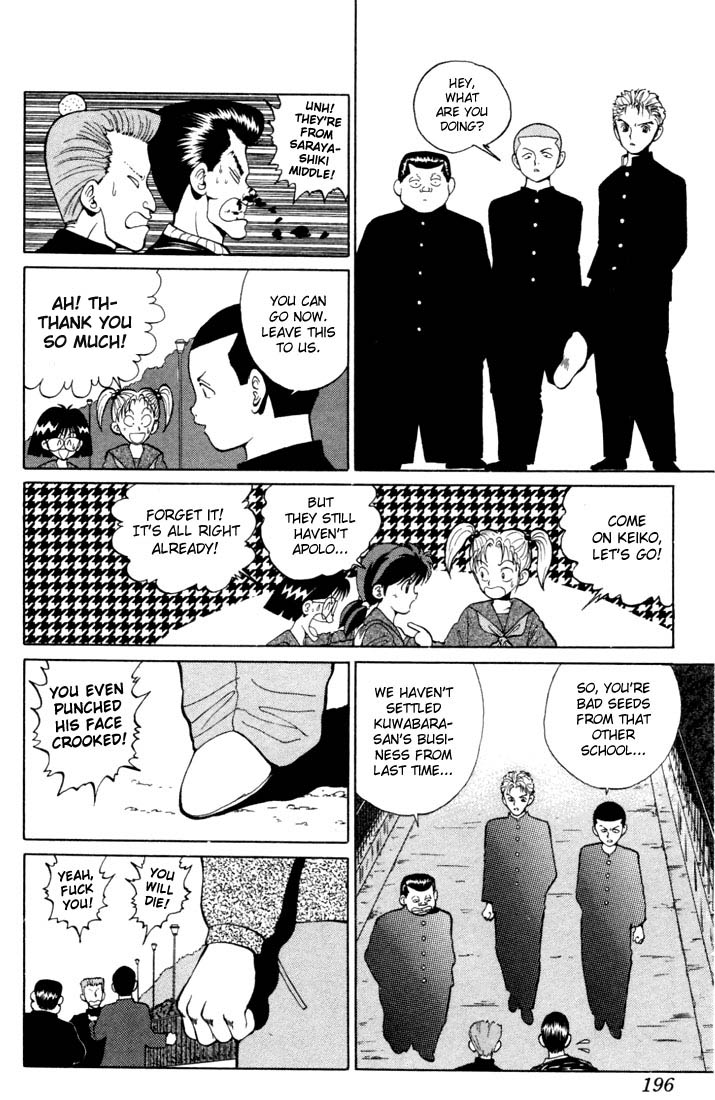 Yu Yu Hakusho Chapter 8 page 18 - Chapter 8