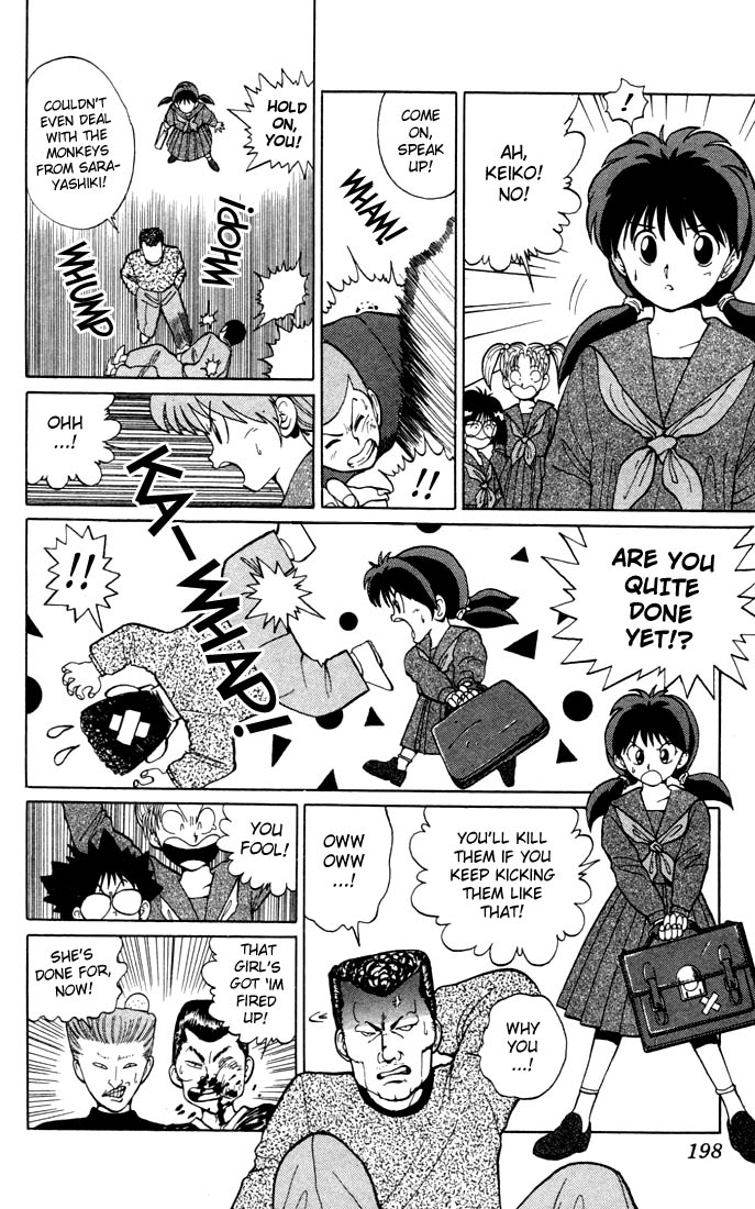 Yu Yu Hakusho Chapter 8 page 20 - Chapter 8