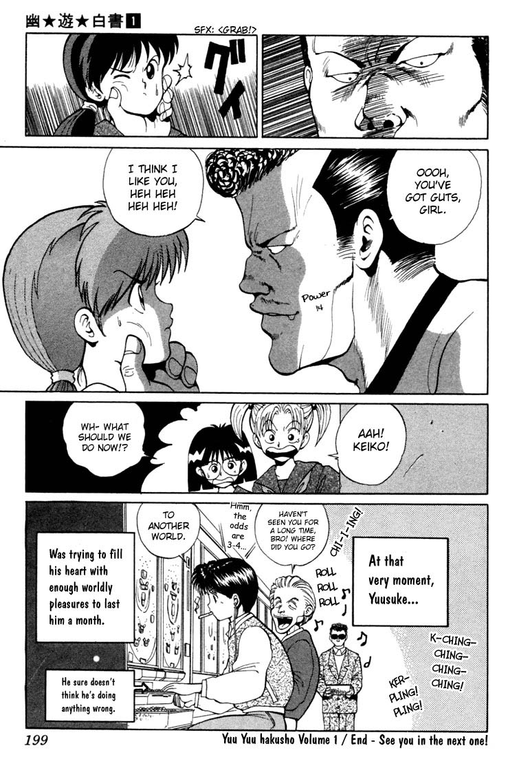 Yu Yu Hakusho Chapter 8 page 21 - Chapter 8