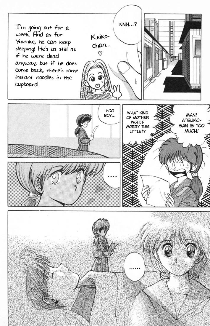 Yu Yu Hakusho Chapter 8 page 4 - Chapter 8