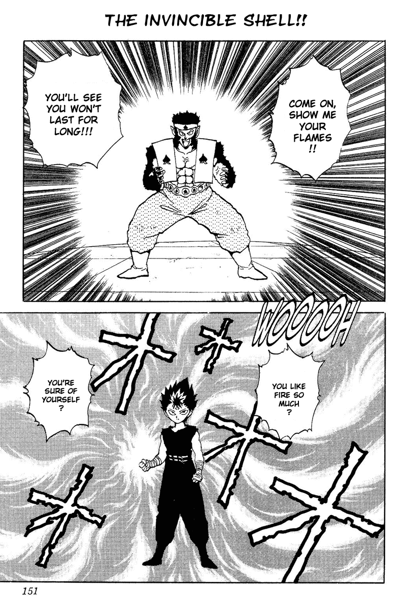 Yu Yu Hakusho Chapter 80 page 1 - Chapter 80