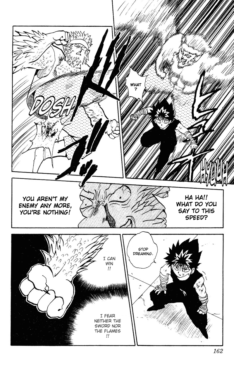 Yu Yu Hakusho Chapter 80 page 12 - Chapter 80