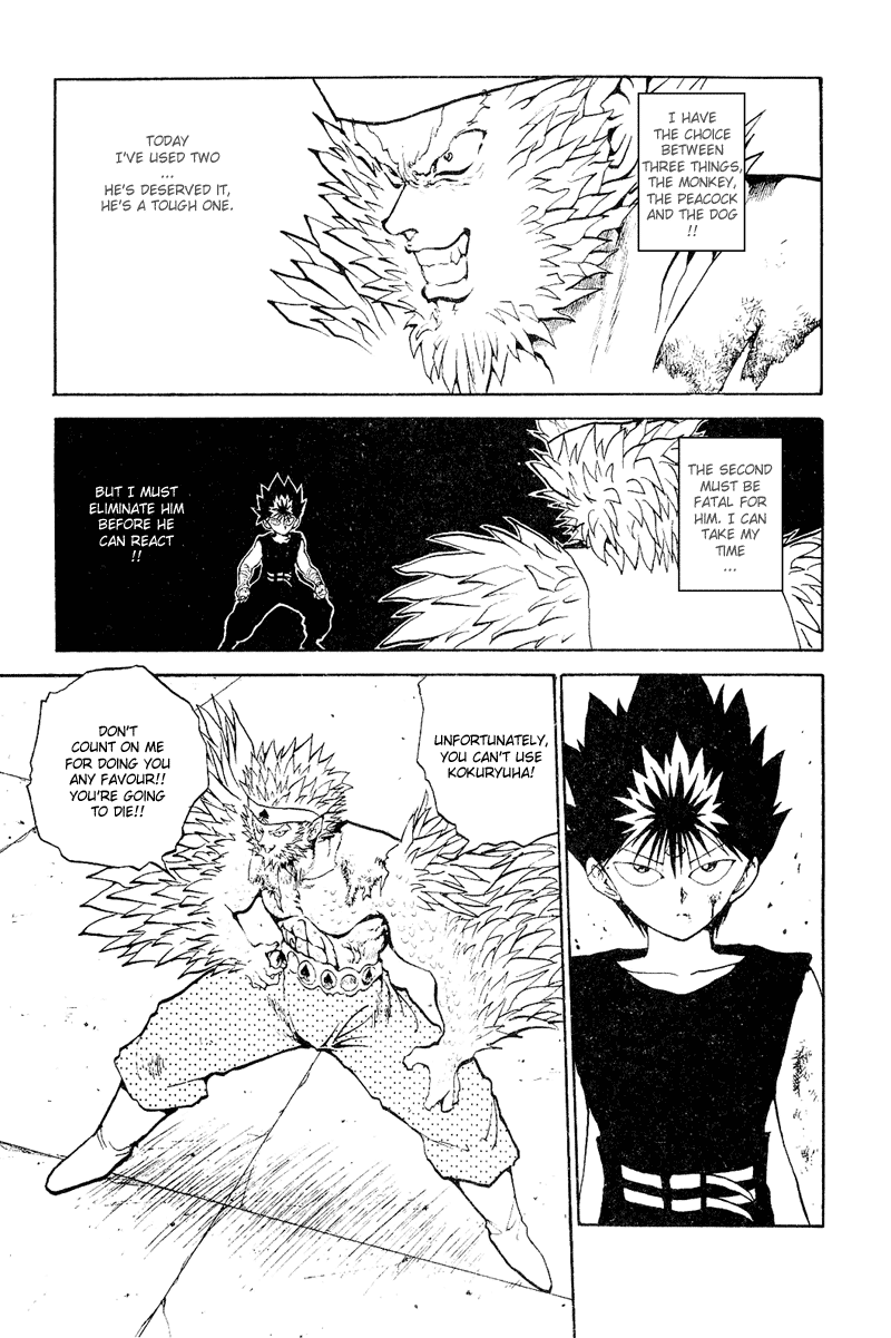 Yu Yu Hakusho Chapter 80 page 13 - Chapter 80