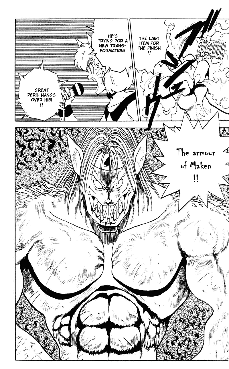Yu Yu Hakusho Chapter 80 page 14 - Chapter 80
